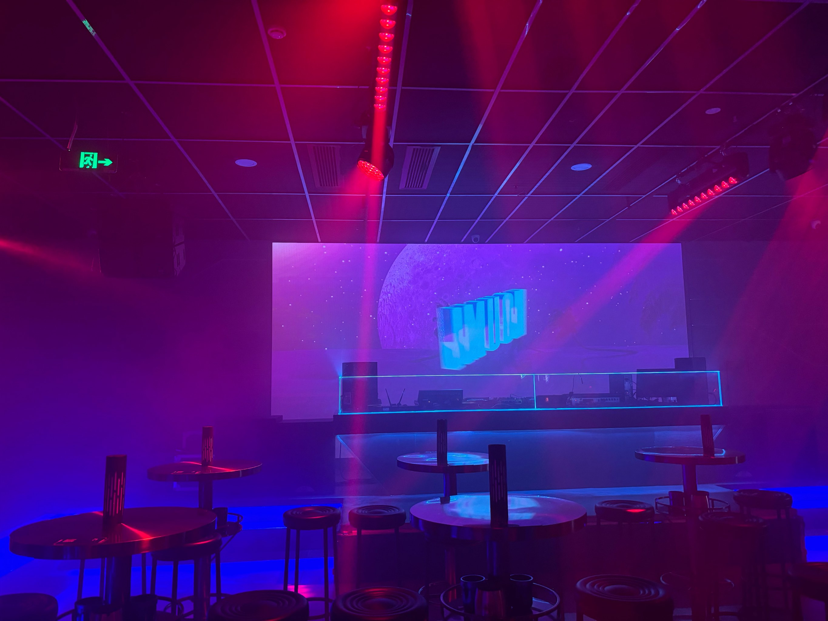 上海商务ktv消费攻略-宝山区ktv预订